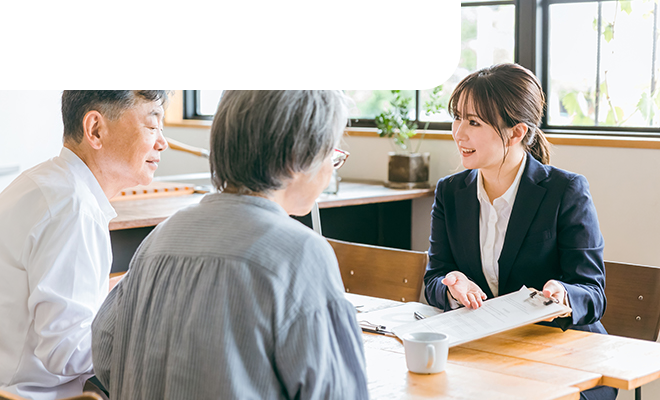 健全なご提案