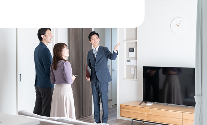 売却後の対応